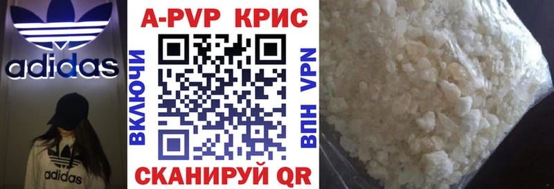 ссылка на мегу ссылки  сколько стоит  Данков  А ПВП мука 
