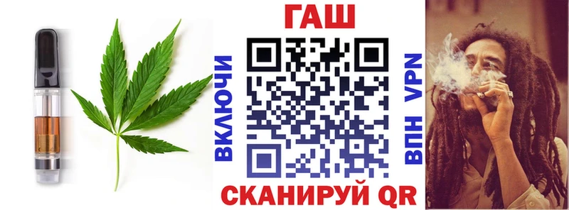 где продают   нарко площадка Telegram  Cannafood марихуана  Данков 