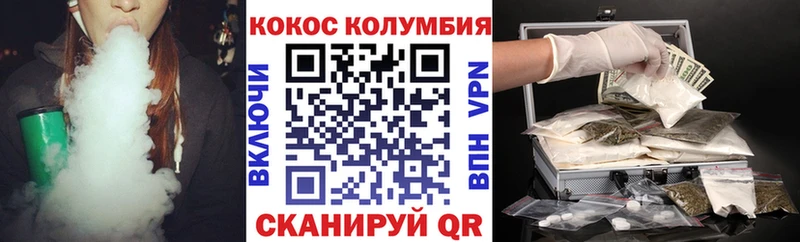 МЕГА как войти  Данков  COCAIN 98%  хочу  