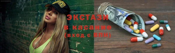 твердый Алексеевка