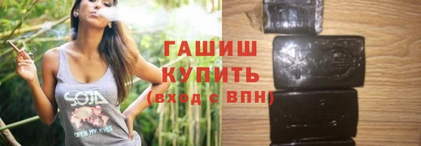 твердый Алексеевка