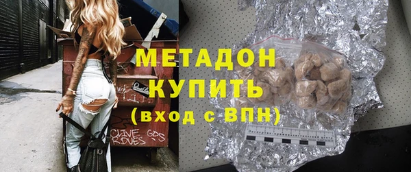 твердый Алексеевка