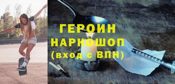 твердый Алексеевка