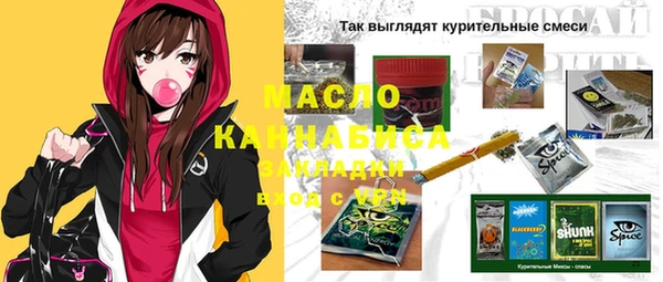 твердый Алексеевка