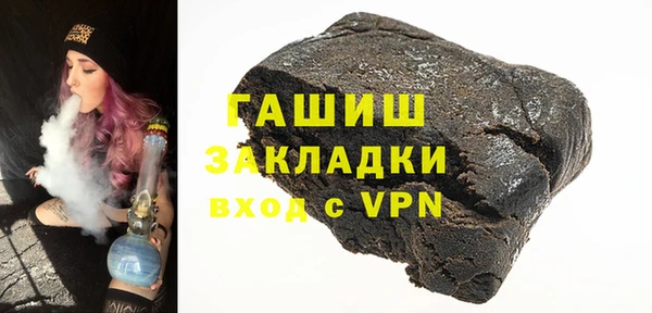 твердый Алексеевка