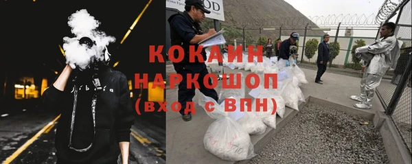твердый Алексеевка
