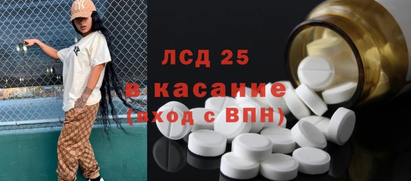 твердый Алексеевка