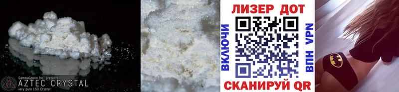 LSD-25 экстази кислота  продажа наркотиков  Данков 