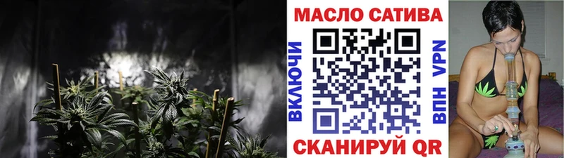 Дистиллят ТГК вейп Данков